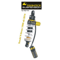 Shock Absorber Rear High-End (Reservoir, Preload, High & Low Speed) - Suzuki V-Strom DL1000 from 2014